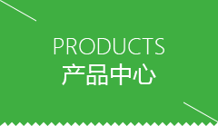 楚雄彝族自治州芋圆机哪个牌子好